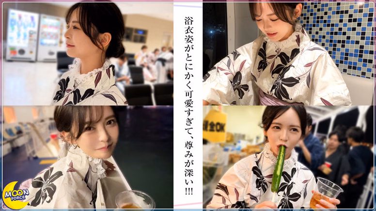 imo-saiko-siroto.com らん@美顔×美胸×美尻のビジュ強彼女 No1