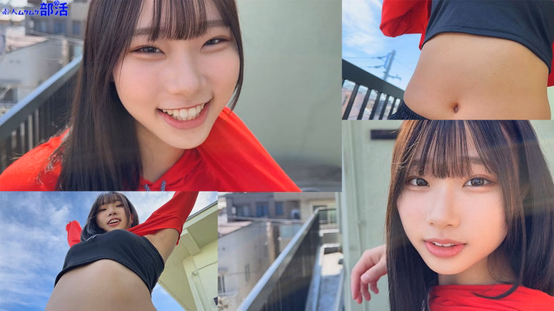 imo-saiko-siroto.com かなたちゃん No1