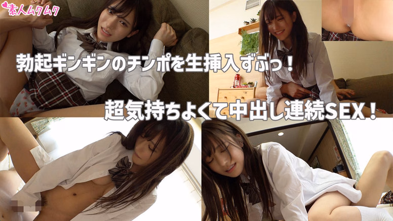 imo-saiko-siroto.com しお No3