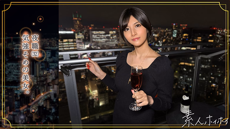 imo-saiko-siroto.com May No1