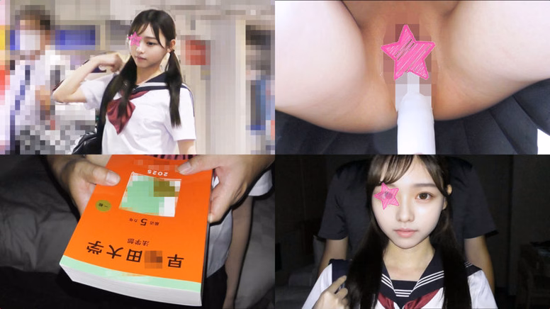 imo-saiko-siroto.com 半袖セーラー赤リボンちゃん025 No1